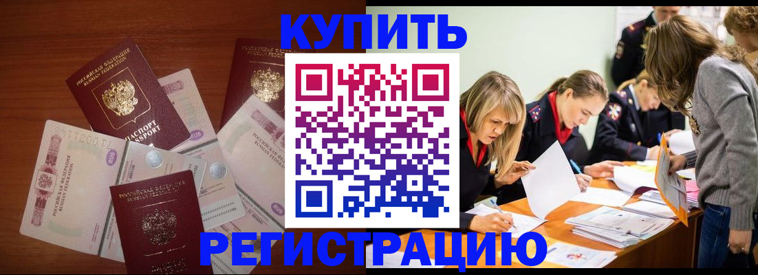 форма 3 в Ивантеевке